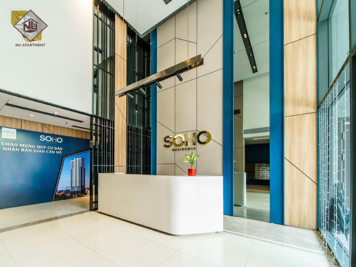 Uyen Nha Soho Saigon Apartment 胡志明市 外观 照片