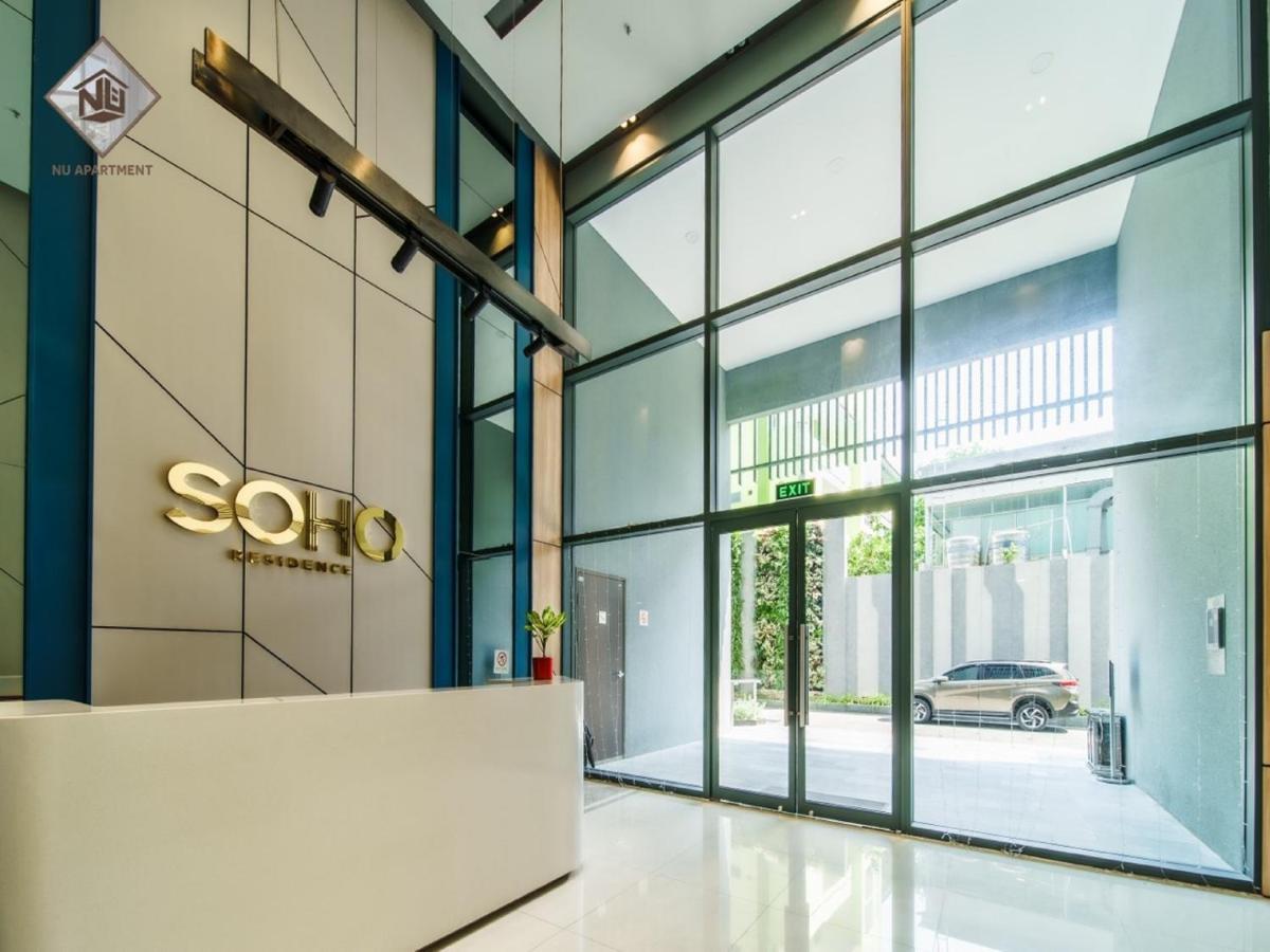 Uyen Nha Soho Saigon Apartment 胡志明市 外观 照片